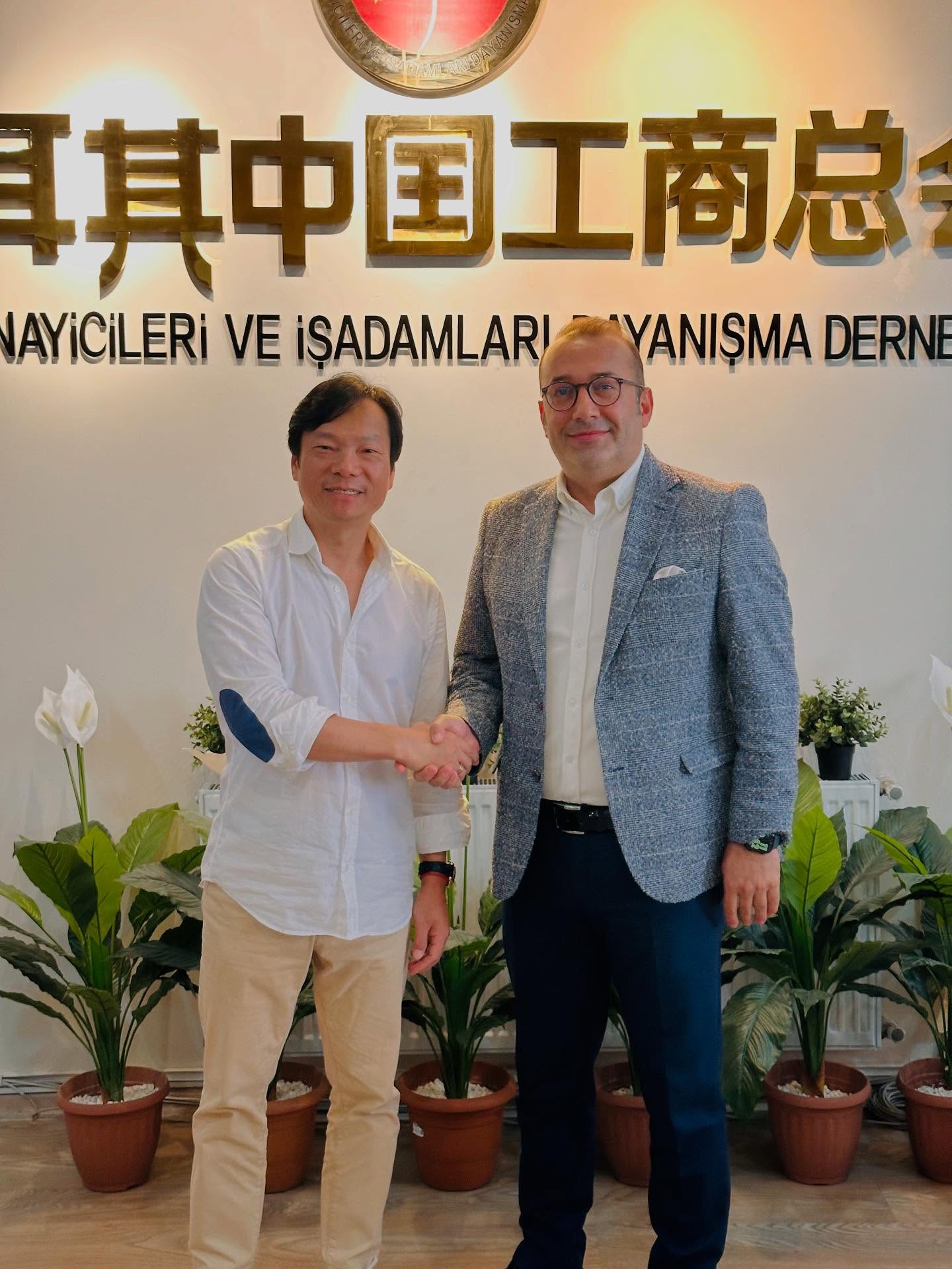 Genel Başkan Dr. Halil İbrahim Yılmaz’dan Çin Sanayicileri ve İşadamları Dayanışma Derneği’ne Ziyaret